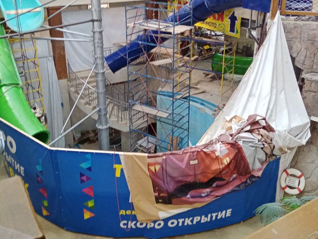 Аквапарк Ривьера - монтаж водных горок